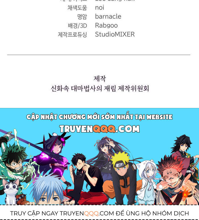 Sự Trở Lại Của Đại Pháp Sư Huyền Thoại Chapter 46 - Trang 2