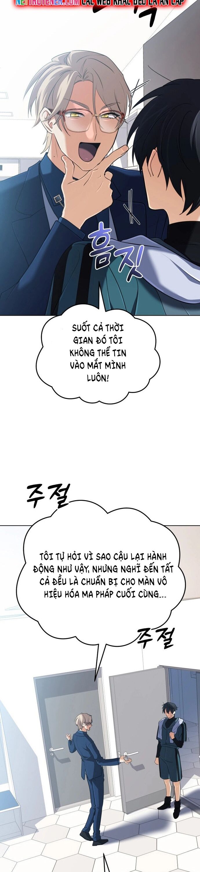Sự Trở Lại Của Đại Pháp Sư Huyền Thoại Chapter 48 - Trang 2