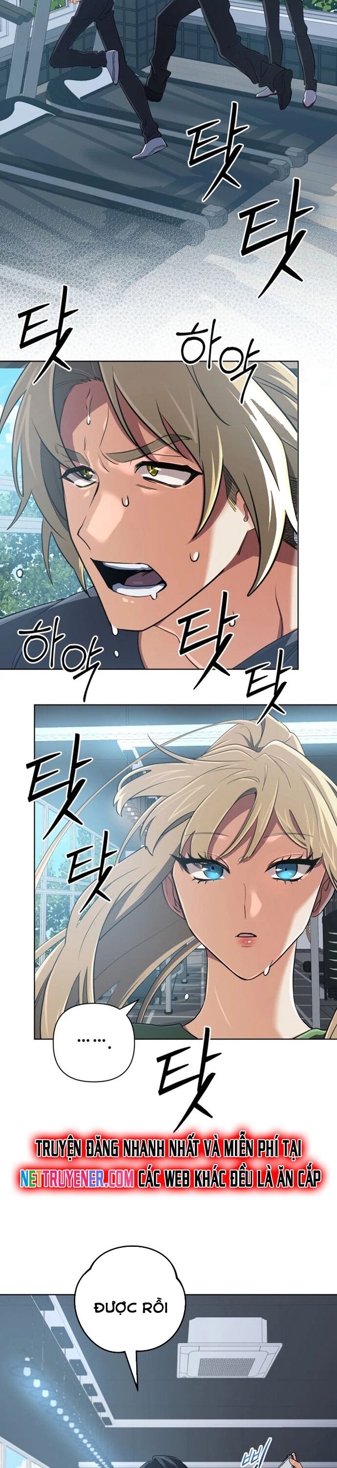 Sự Trở Lại Của Đại Pháp Sư Huyền Thoại Chapter 49 - Trang 2