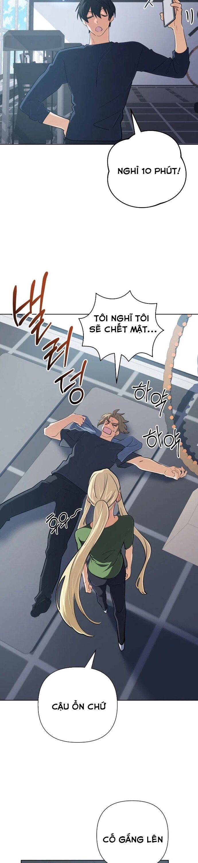 Sự Trở Lại Của Đại Pháp Sư Huyền Thoại Chapter 49 - Trang 2