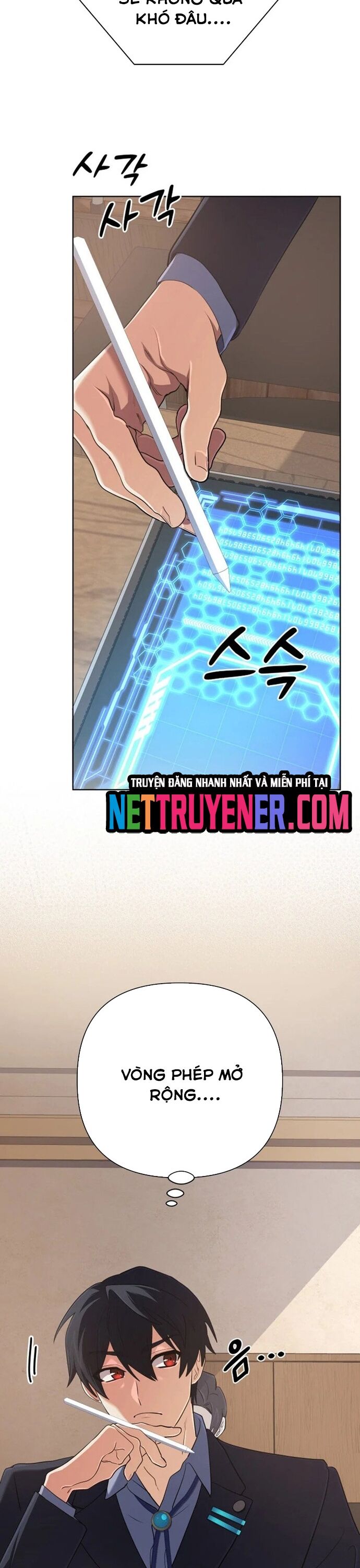 Sự Trở Lại Của Đại Pháp Sư Huyền Thoại Chapter 49 - Trang 2