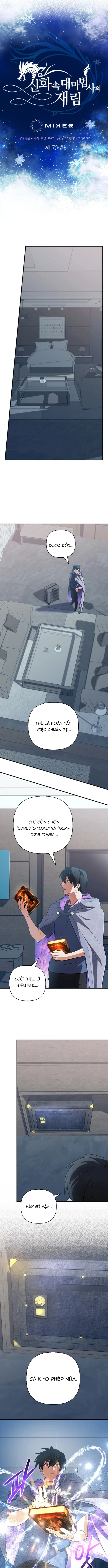 Sự Trở Lại Của Đại Pháp Sư Huyền Thoại Chapter 70 - Trang 2