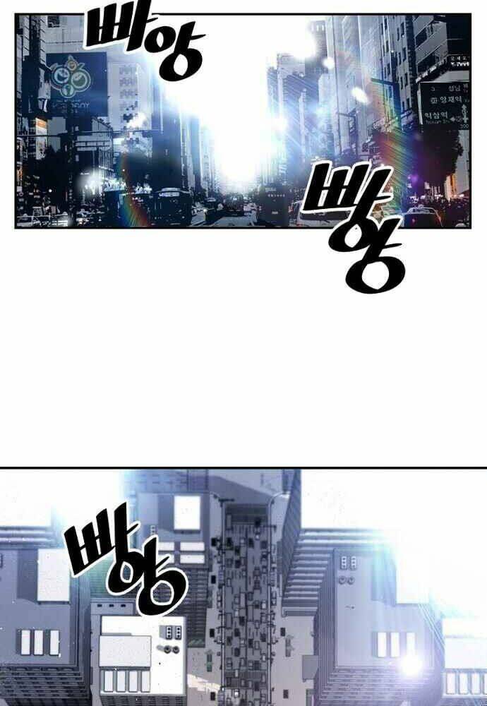 Sự Trở Lại Của Huyền Thoại Chapter 1 - Trang 2