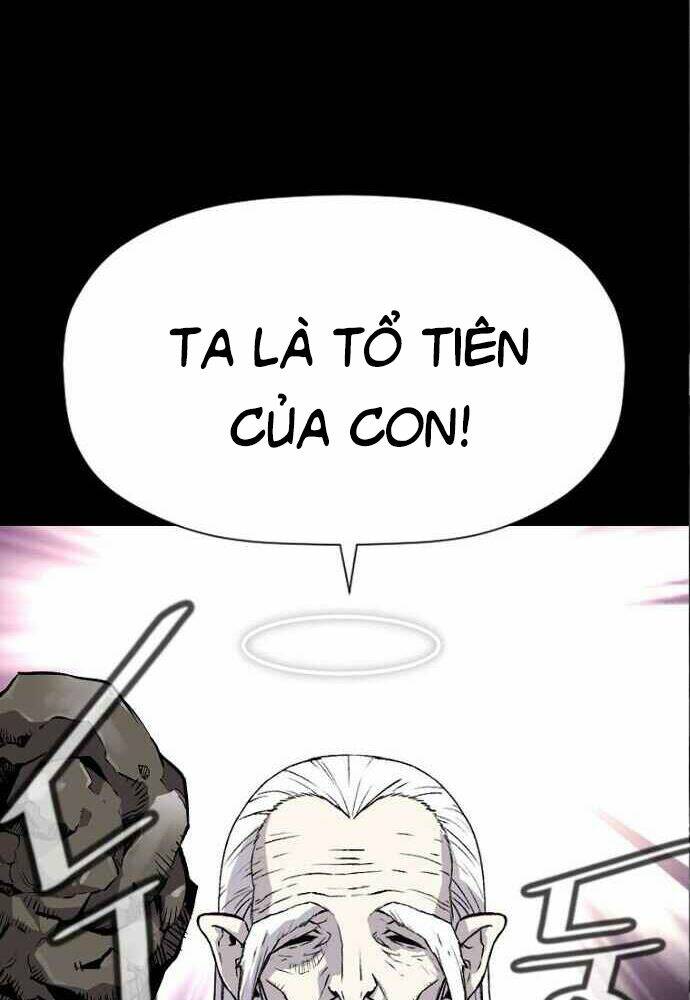 Sự Trở Lại Của Huyền Thoại Chapter 1 - Trang 2