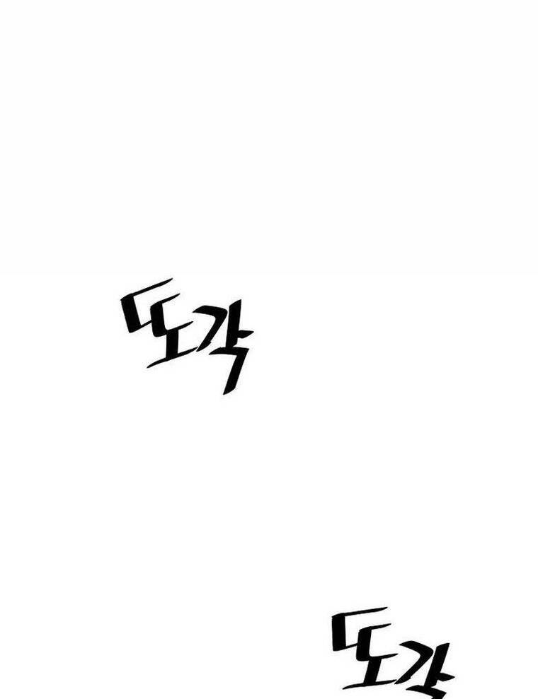 Sự Trở Lại Của Huyền Thoại Chapter 100 - Trang 2