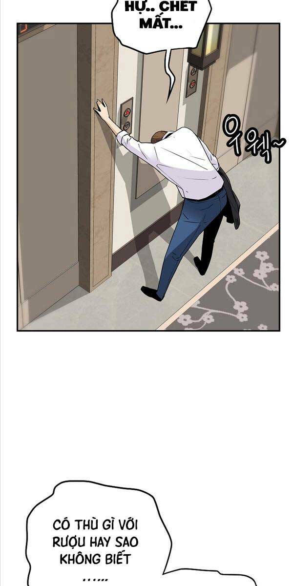 Sự Trở Lại Của Huyền Thoại Chapter 103 - Trang 2