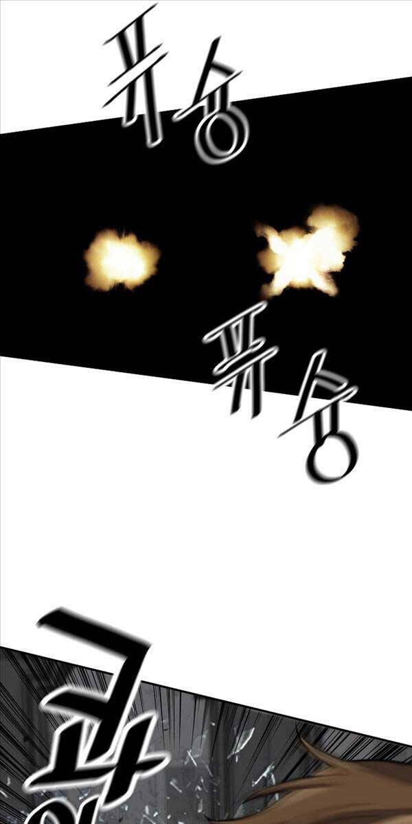 Sự Trở Lại Của Huyền Thoại Chapter 103 - Trang 2