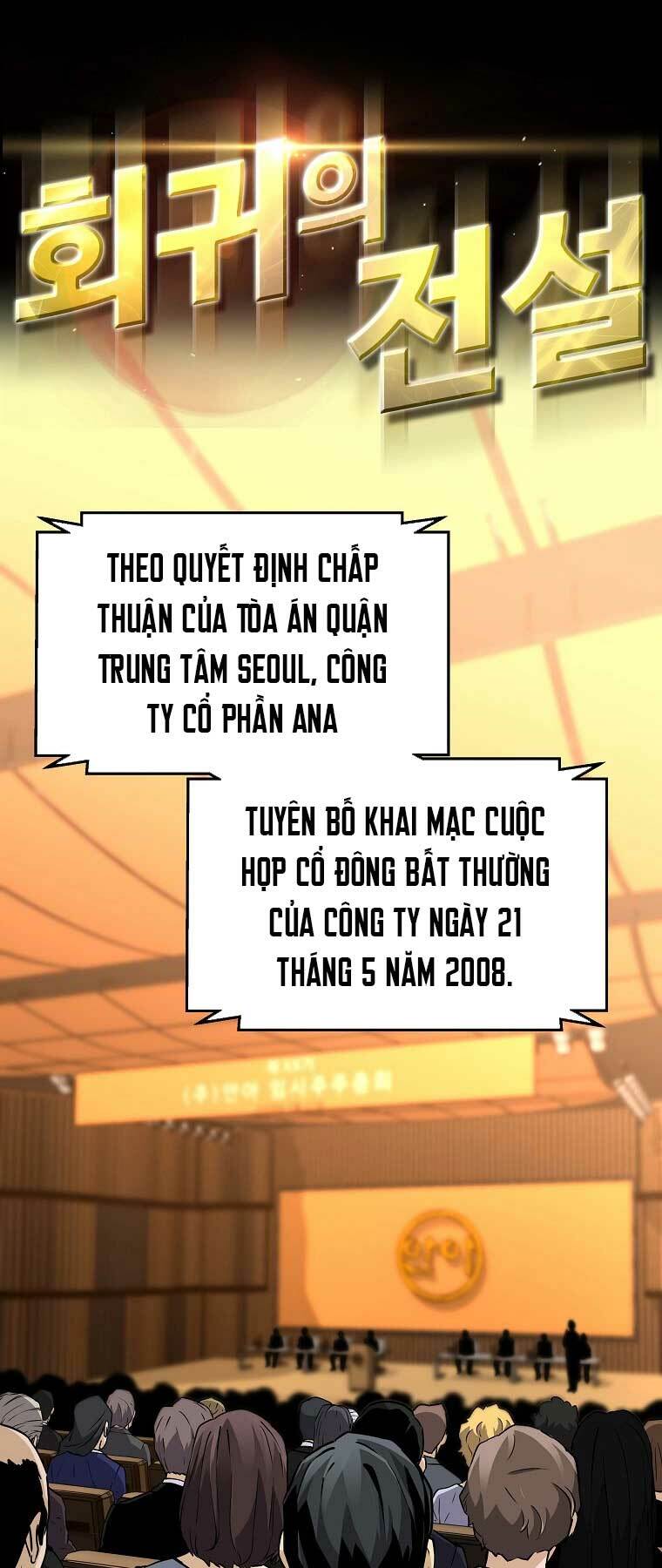 Sự Trở Lại Của Huyền Thoại Chapter 104 - Trang 2