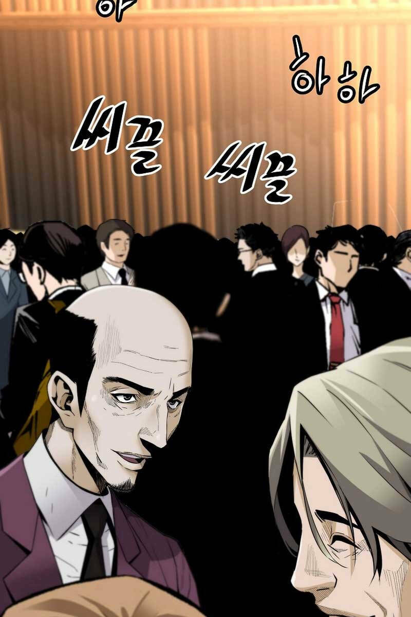 Sự Trở Lại Của Huyền Thoại Chapter 105 - Trang 2