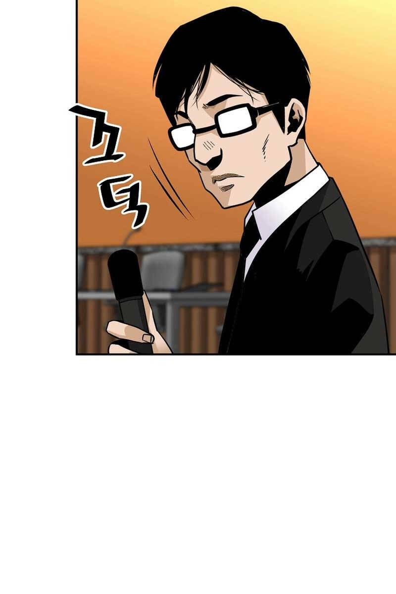 Sự Trở Lại Của Huyền Thoại Chapter 105 - Trang 2