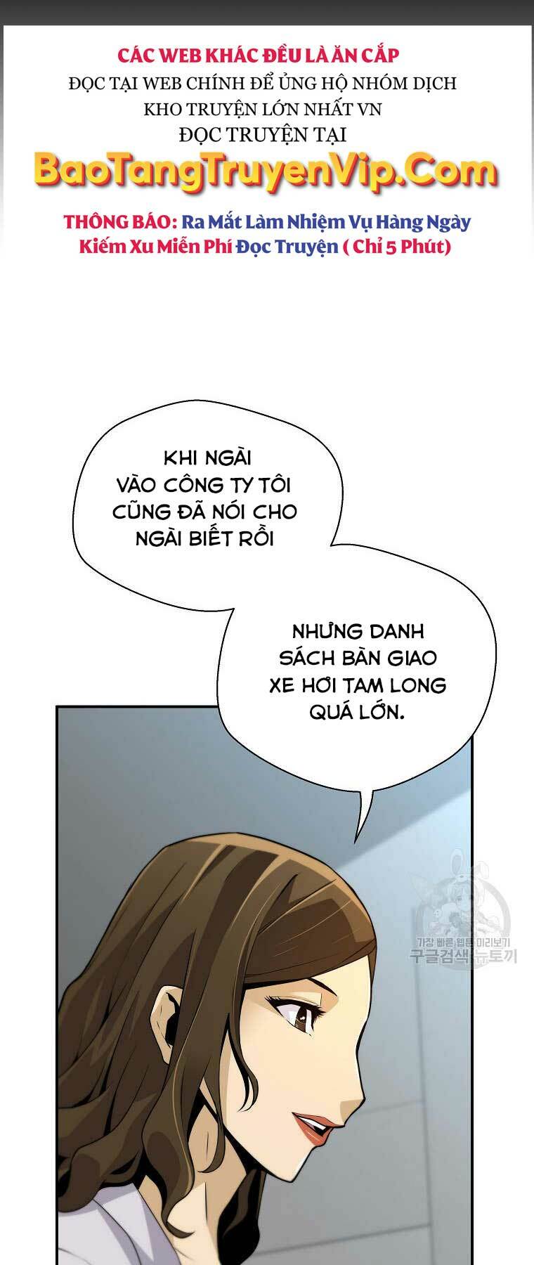 Sự Trở Lại Của Huyền Thoại Chapter 107 - Trang 2
