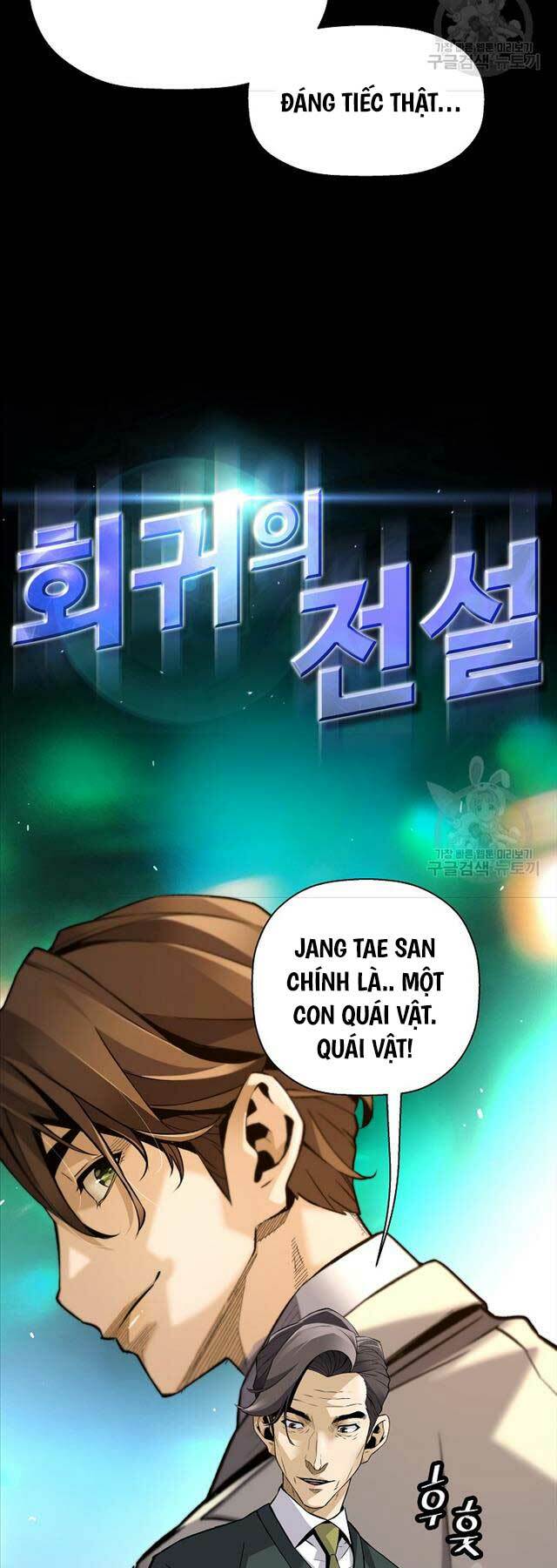 Sự Trở Lại Của Huyền Thoại Chapter 108 - Trang 2