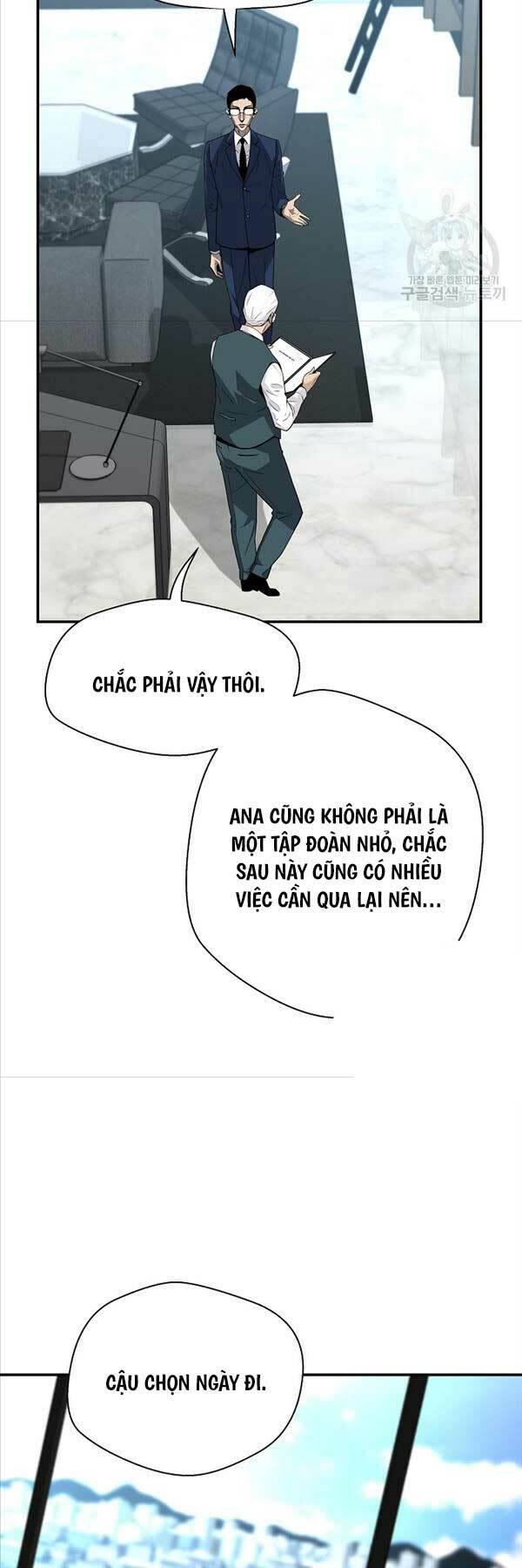 Sự Trở Lại Của Huyền Thoại Chapter 109 - Trang 2