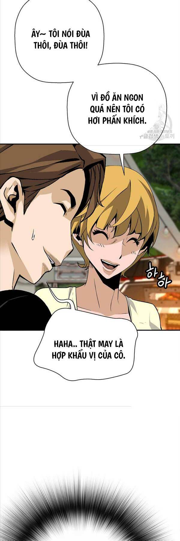 Sự Trở Lại Của Huyền Thoại Chapter 109 - Trang 2