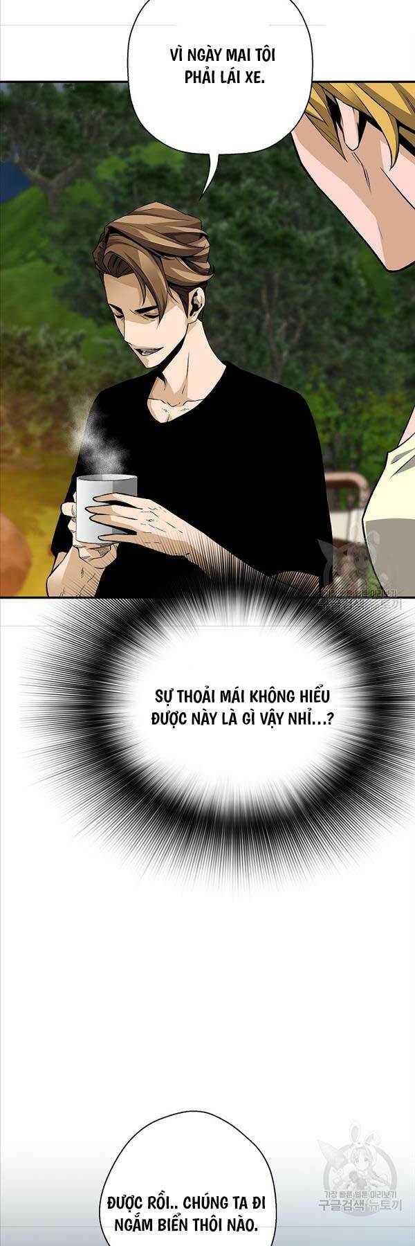 Sự Trở Lại Của Huyền Thoại Chapter 109 - Trang 2