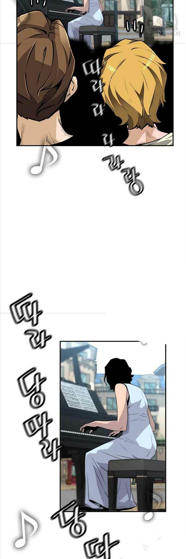 Sự Trở Lại Của Huyền Thoại Chapter 109 - Trang 2