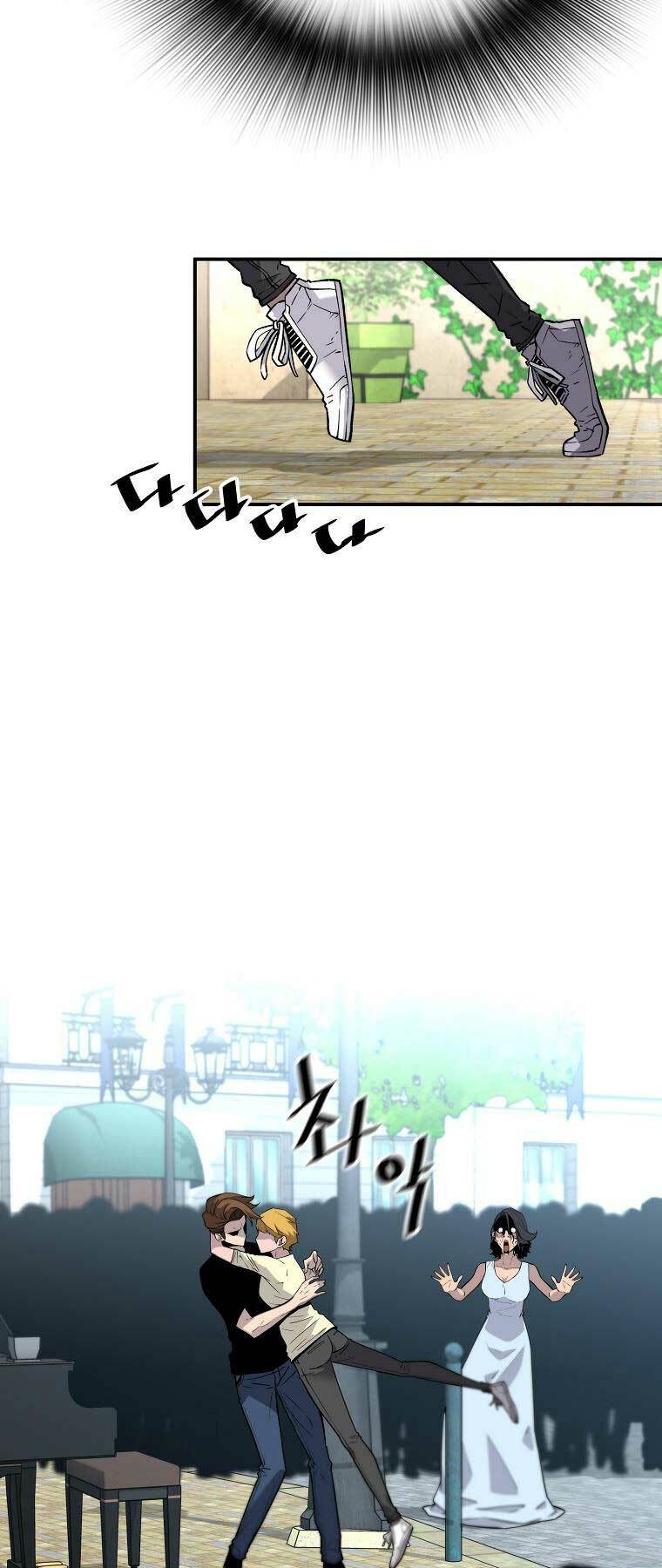 Sự Trở Lại Của Huyền Thoại Chapter 110 - Trang 2