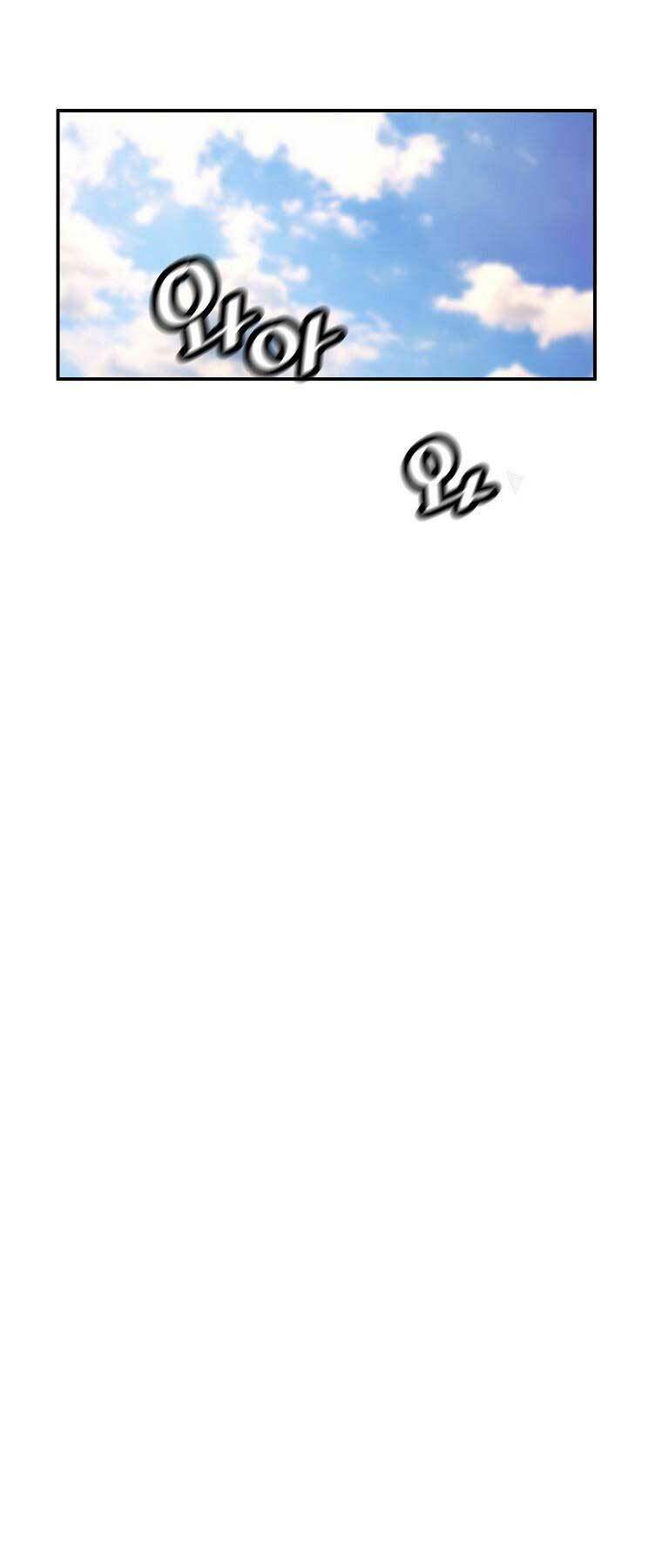 Sự Trở Lại Của Huyền Thoại Chapter 110 - Trang 2