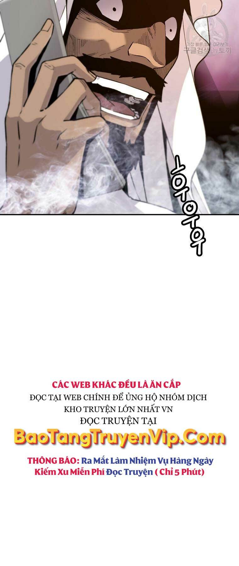 Sự Trở Lại Của Huyền Thoại Chapter 110 - Trang 2