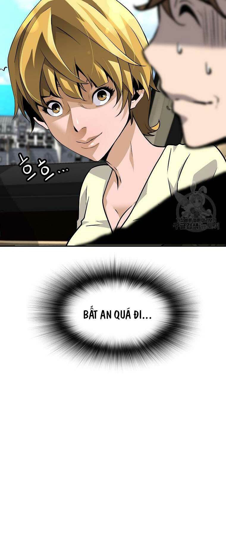 Sự Trở Lại Của Huyền Thoại Chapter 110 - Trang 2