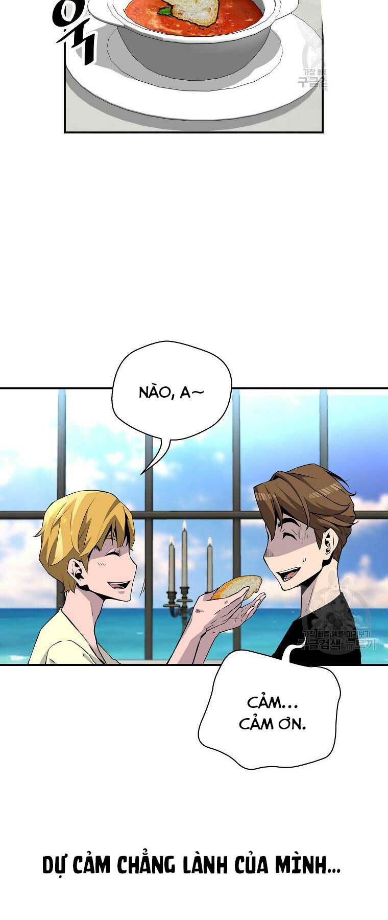 Sự Trở Lại Của Huyền Thoại Chapter 110 - Trang 2