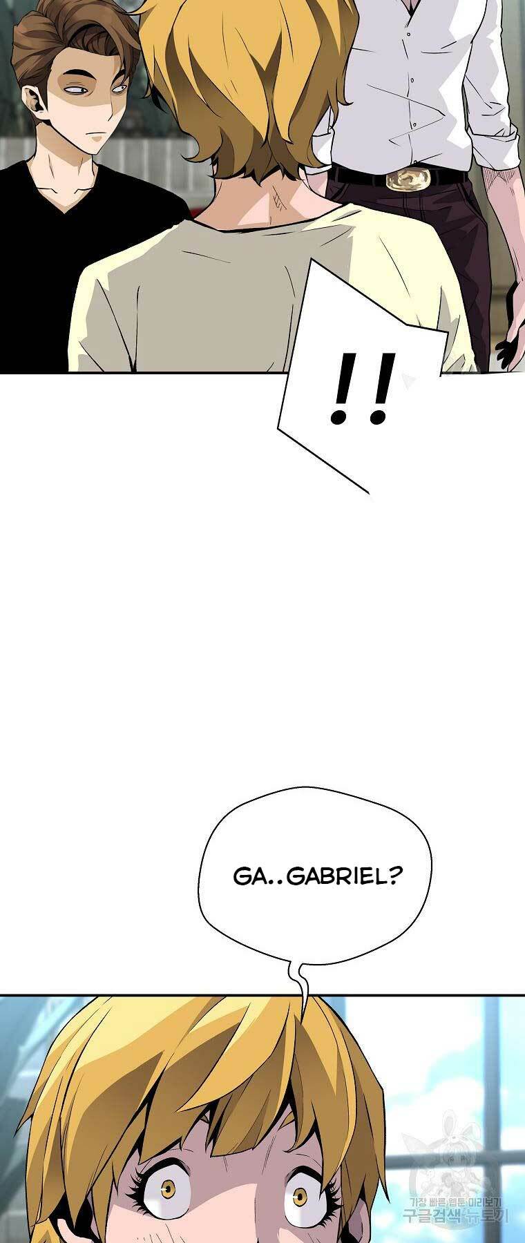 Sự Trở Lại Của Huyền Thoại Chapter 110 - Trang 2