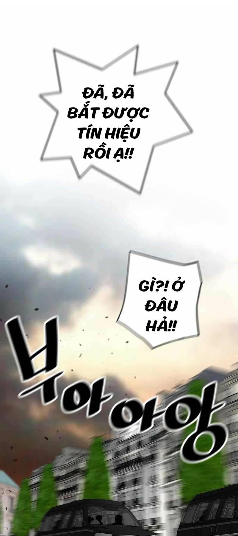 Sự Trở Lại Của Huyền Thoại Chapter 113 - Trang 2