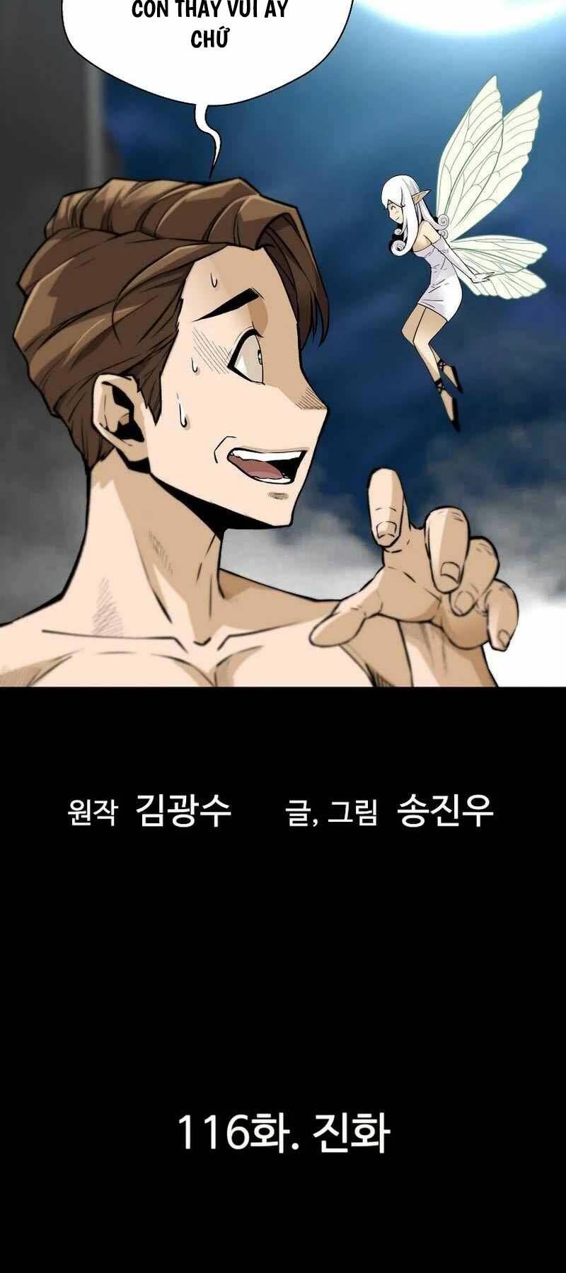 Sự Trở Lại Của Huyền Thoại Chapter 116 - Trang 2