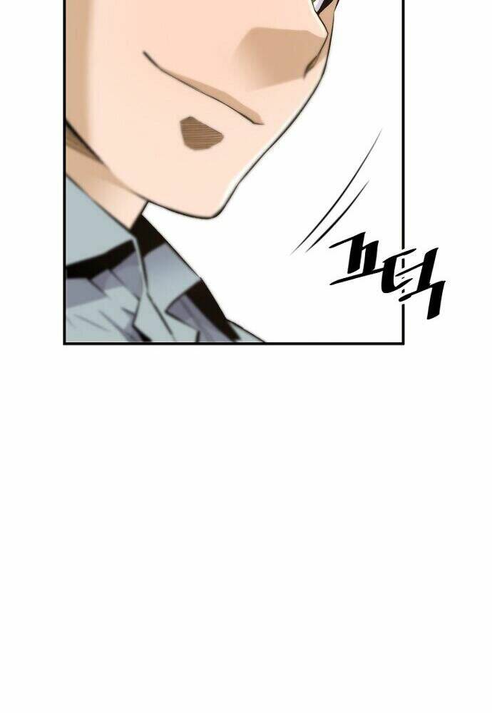 Sự Trở Lại Của Huyền Thoại Chapter 12 - Trang 2