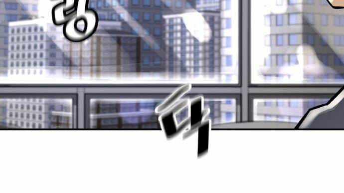 Sự Trở Lại Của Huyền Thoại Chapter 12 - Trang 2