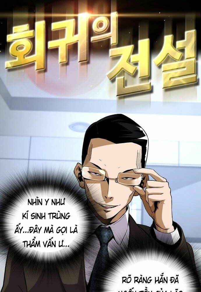 Sự Trở Lại Của Huyền Thoại Chapter 13 - Trang 2