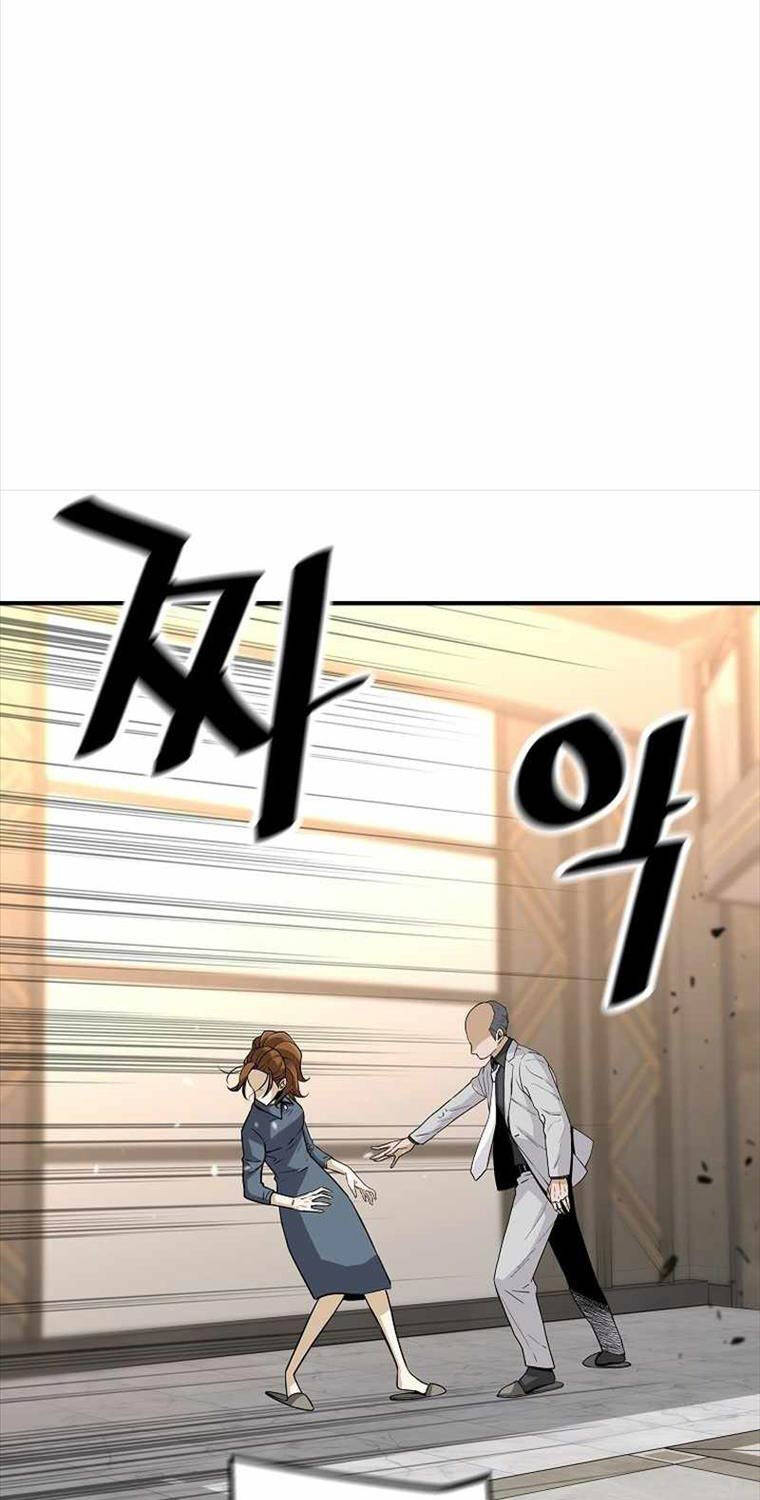 Sự Trở Lại Của Huyền Thoại Chapter 133 - Trang 2