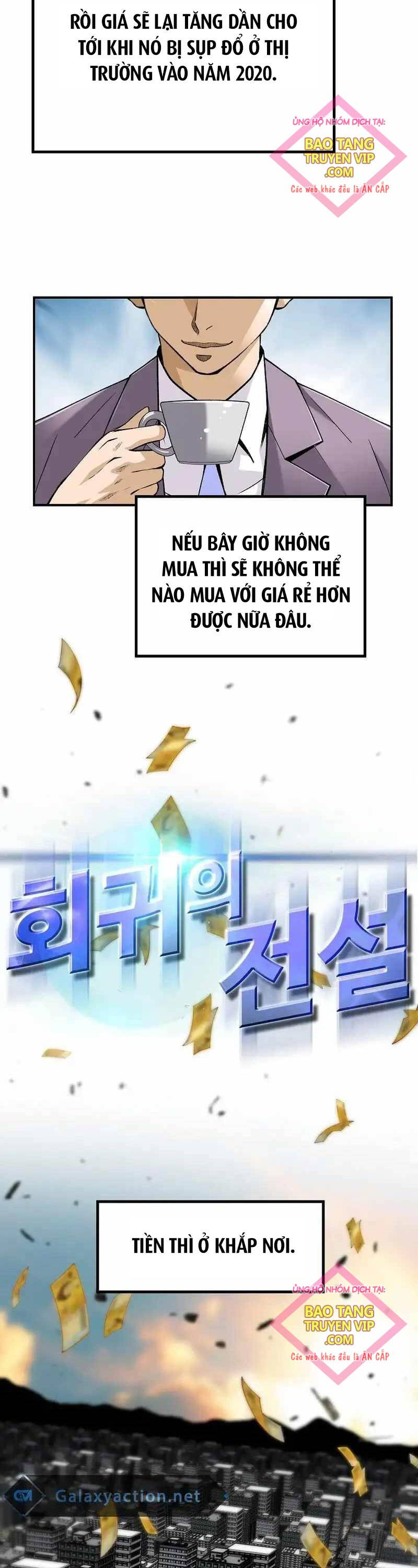 Sự Trở Lại Của Huyền Thoại Chapter 136 - Trang 2