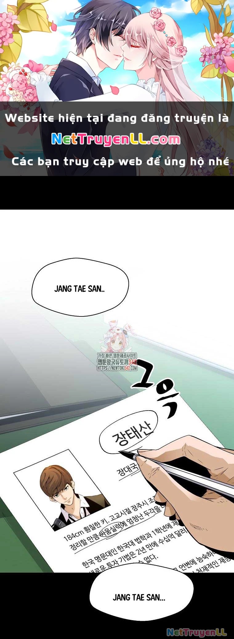 Sự Trở Lại Của Huyền Thoại Chapter 137 - Trang 2