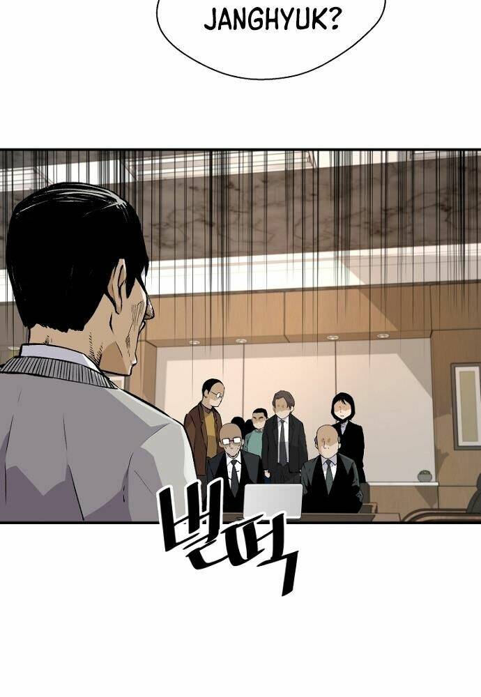 Sự Trở Lại Của Huyền Thoại Chapter 14 - Trang 2