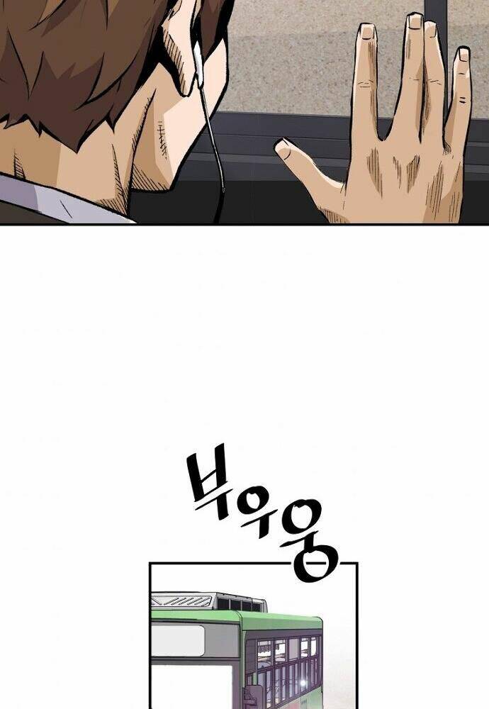 Sự Trở Lại Của Huyền Thoại Chapter 15 - Trang 2