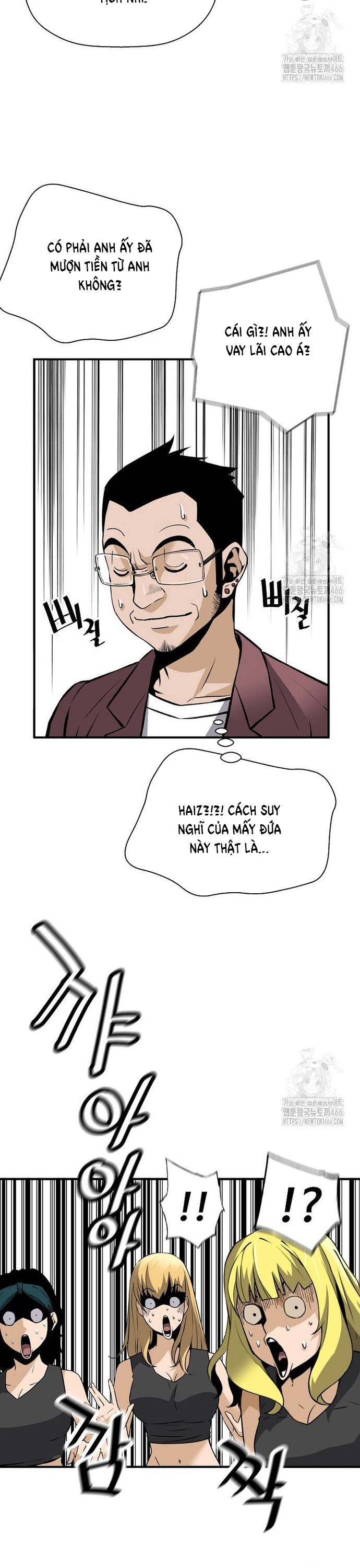 Sự Trở Lại Của Huyền Thoại Chapter 155 - Trang 2