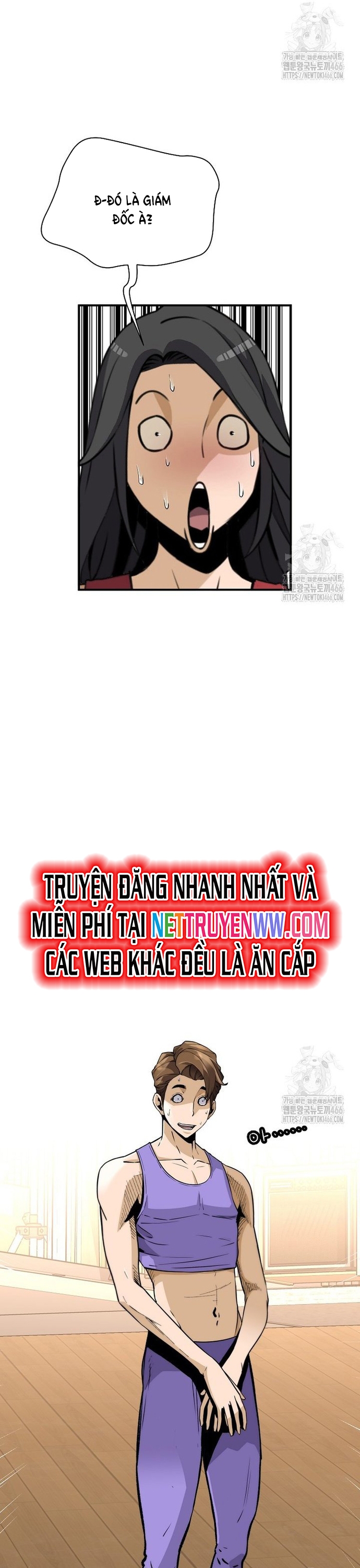 Sự Trở Lại Của Huyền Thoại Chapter 155 - Trang 2