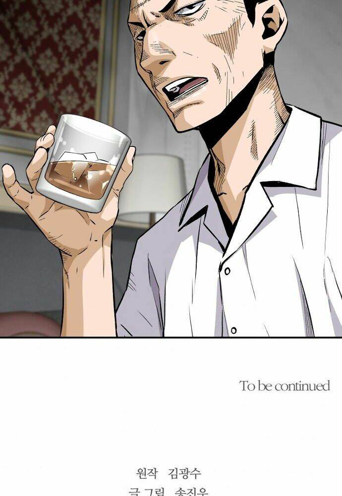 Sự Trở Lại Của Huyền Thoại Chapter 16 - Trang 2