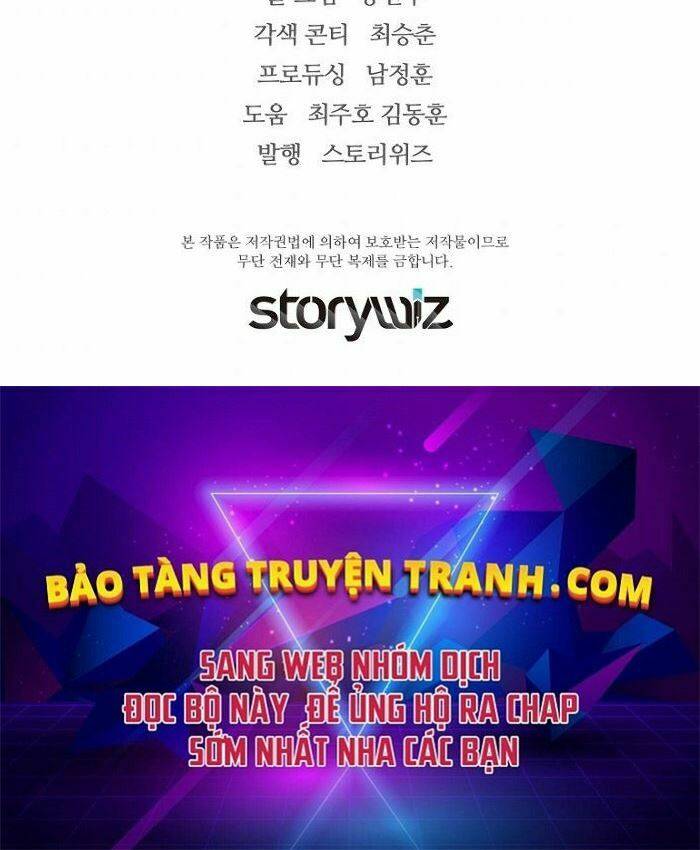 Sự Trở Lại Của Huyền Thoại Chapter 16 - Trang 2