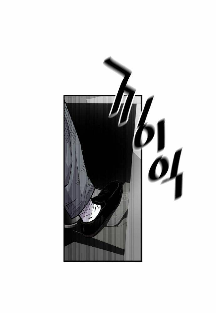 Sự Trở Lại Của Huyền Thoại Chapter 16 - Trang 2