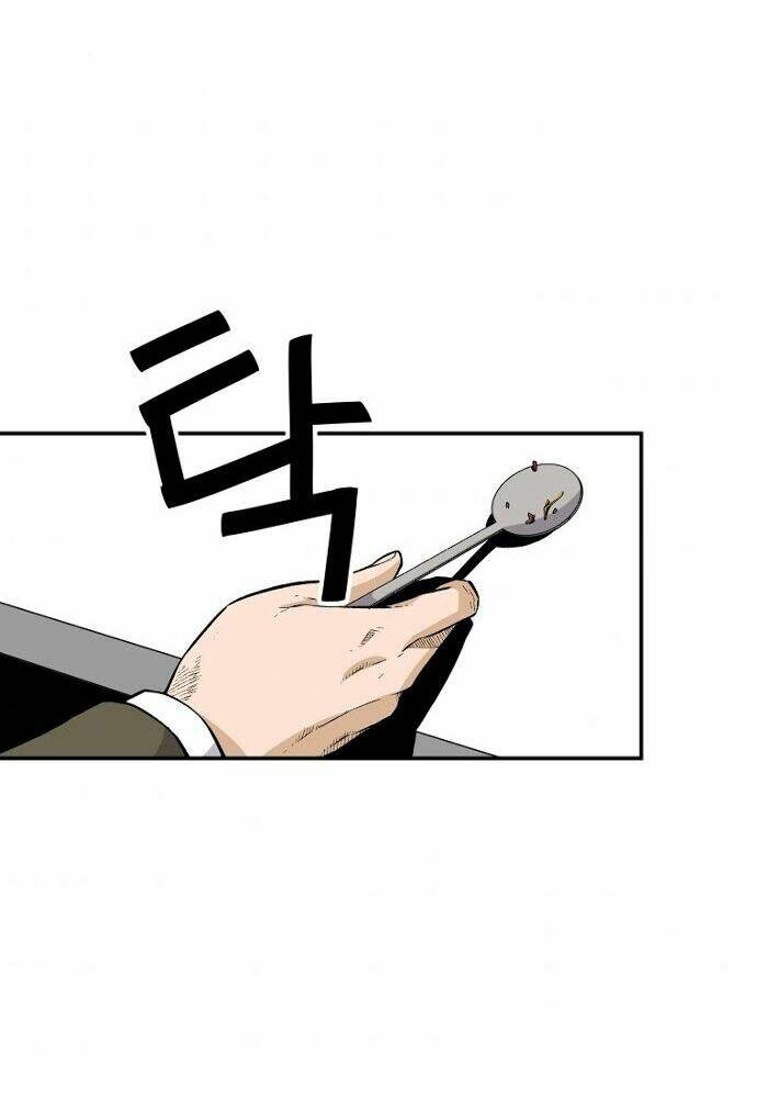 Sự Trở Lại Của Huyền Thoại Chapter 16 - Trang 2