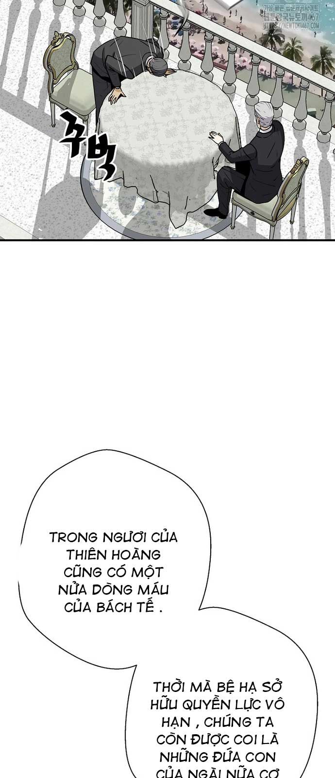 Sự Trở Lại Của Huyền Thoại Chapter 160 - Trang 2