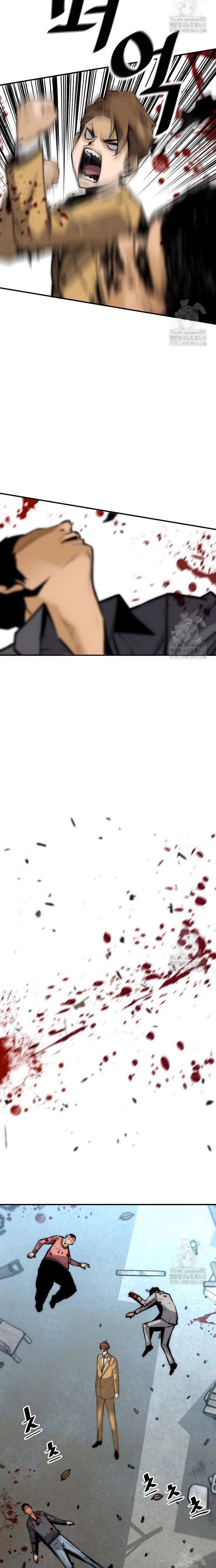 Sự Trở Lại Của Huyền Thoại Chapter 164 - Trang 2