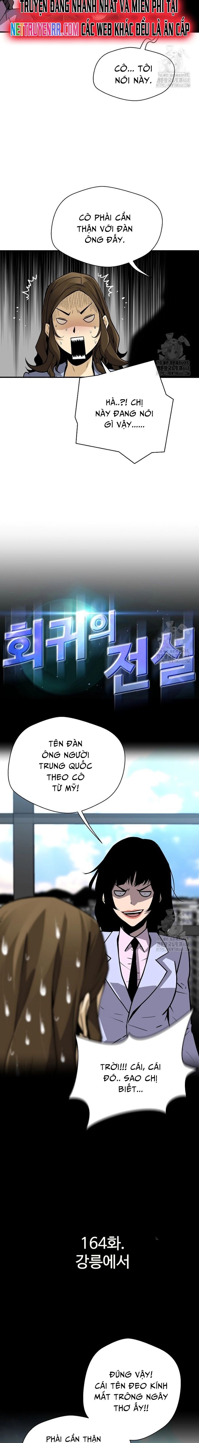 Sự Trở Lại Của Huyền Thoại Chapter 164 - Trang 2