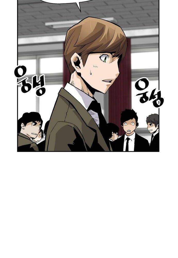 Sự Trở Lại Của Huyền Thoại Chapter 17 - Trang 2