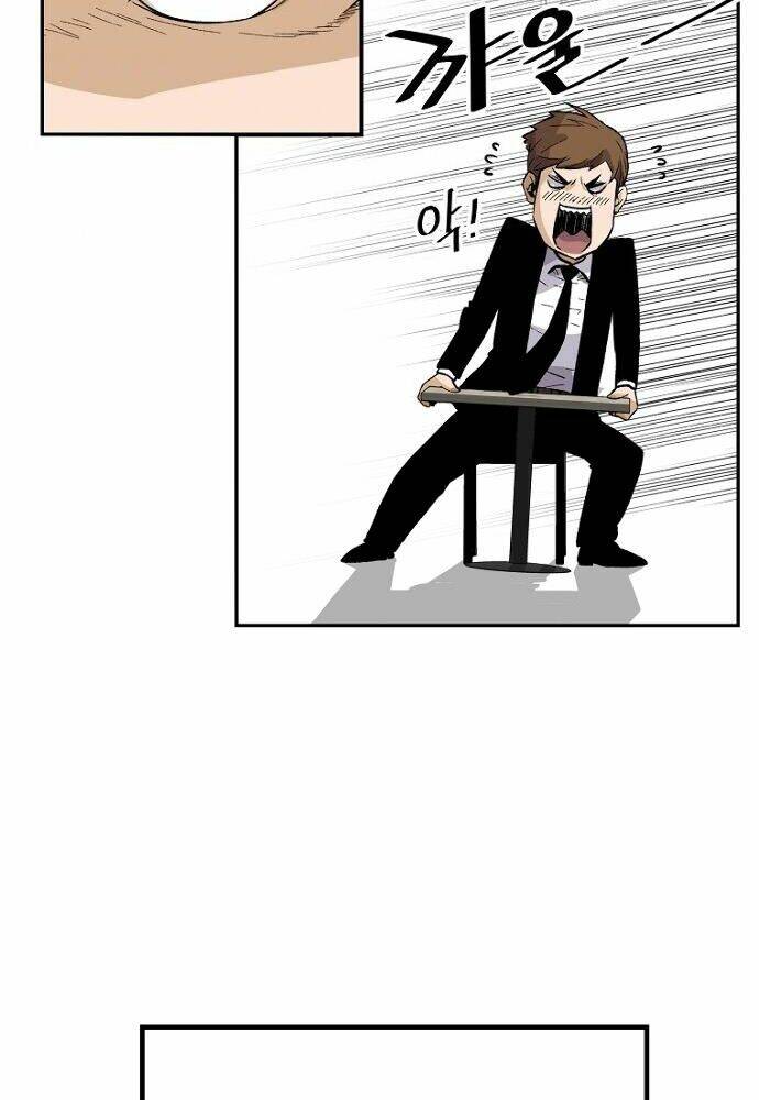 Sự Trở Lại Của Huyền Thoại Chapter 17 - Trang 2