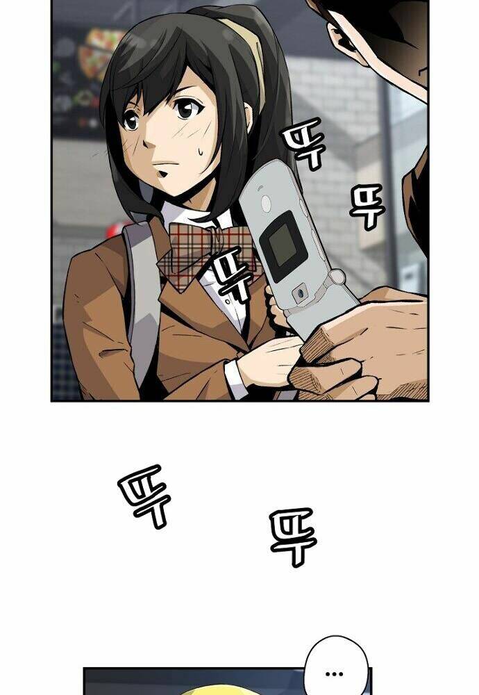 Sự Trở Lại Của Huyền Thoại Chapter 18 - Trang 2