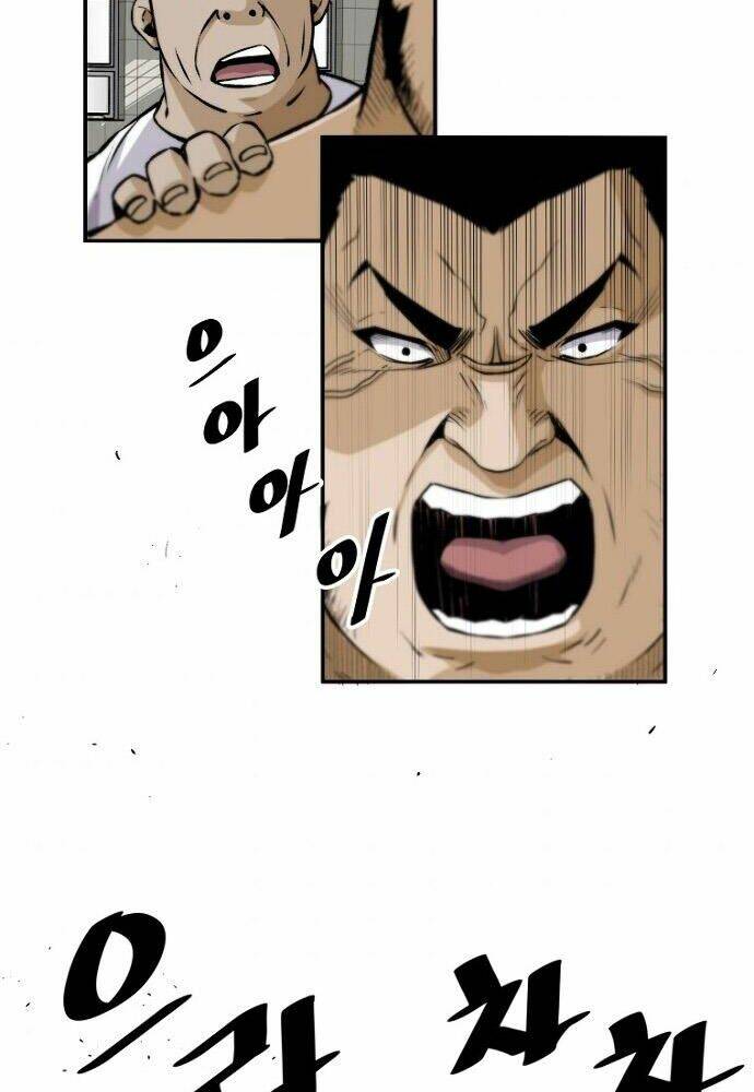 Sự Trở Lại Của Huyền Thoại Chapter 18 - Trang 2