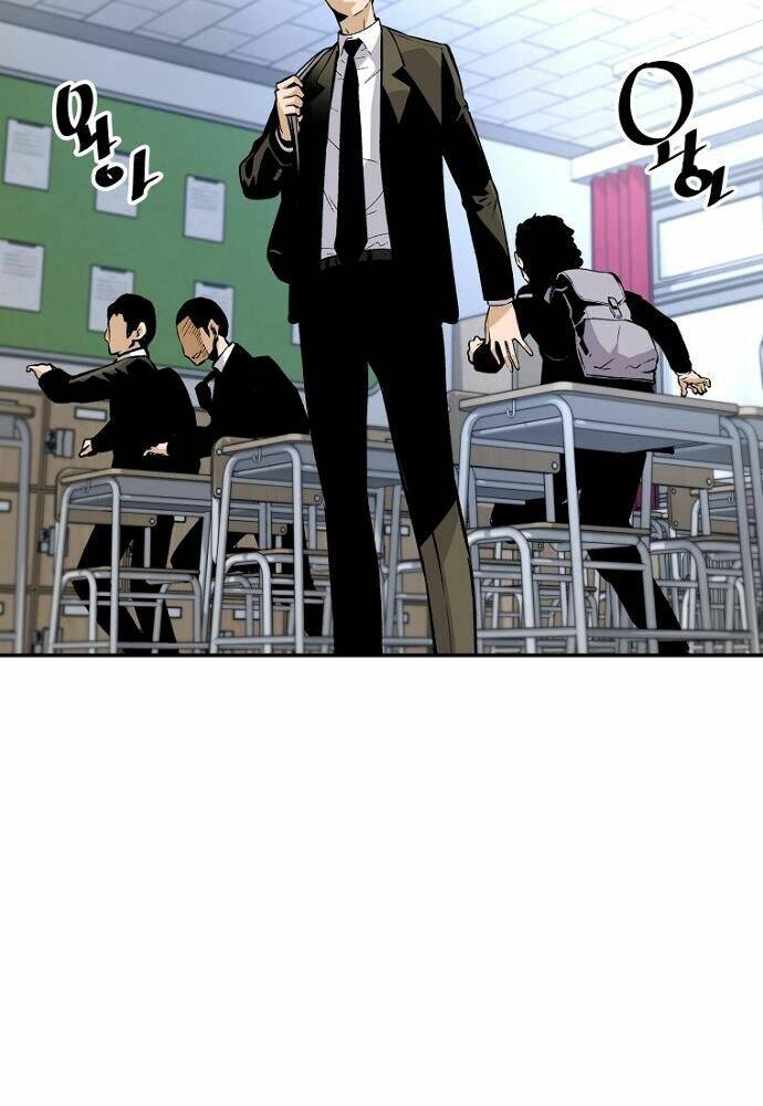 Sự Trở Lại Của Huyền Thoại Chapter 19 - Trang 2